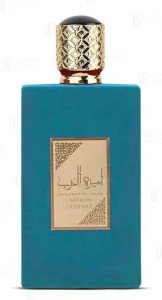 Asdaaf Ameer Al Arab