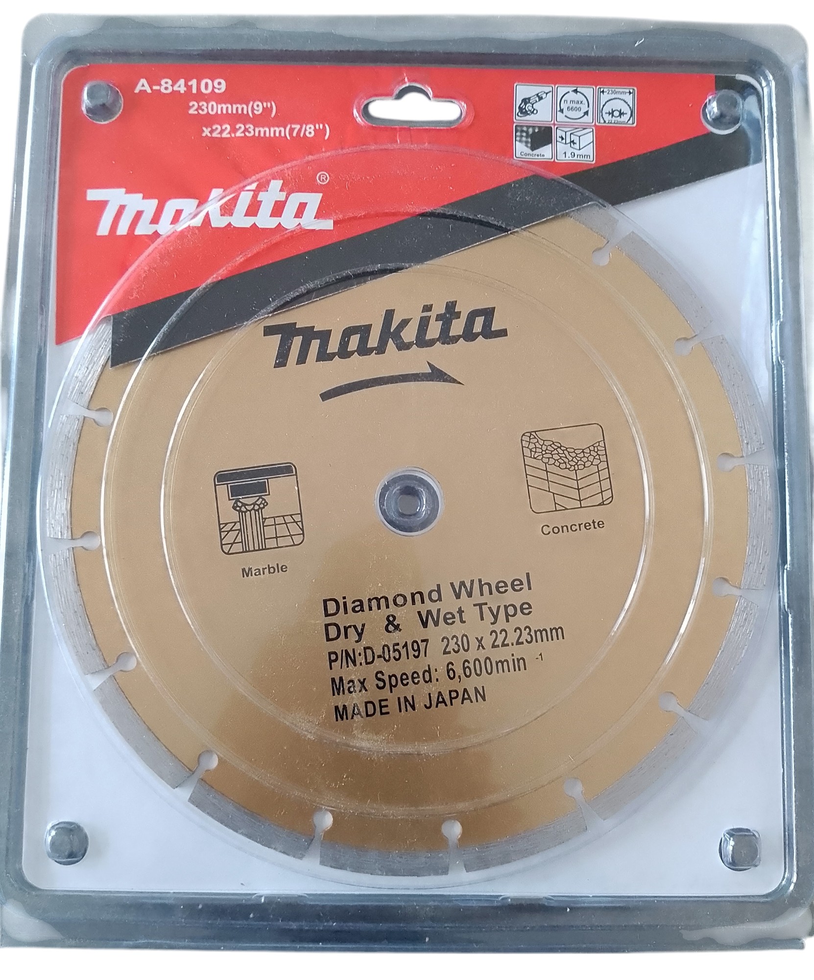 Diamond Disc - (9-inch)