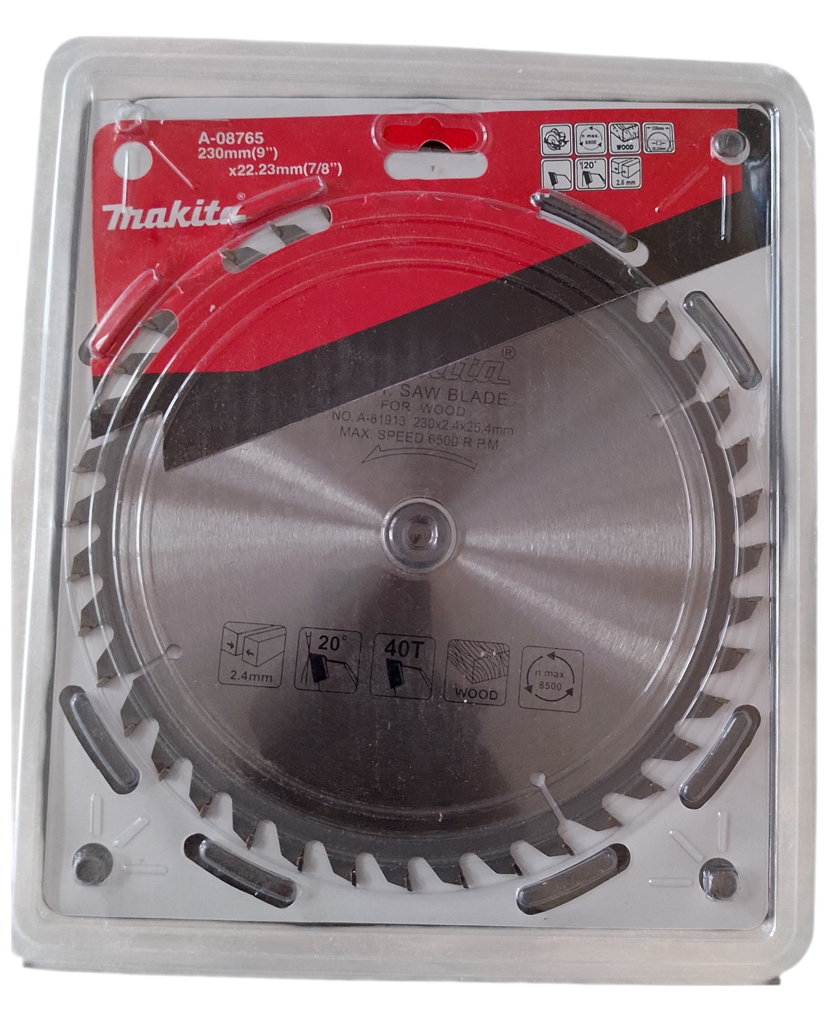 Circular Disc - (9-inch)