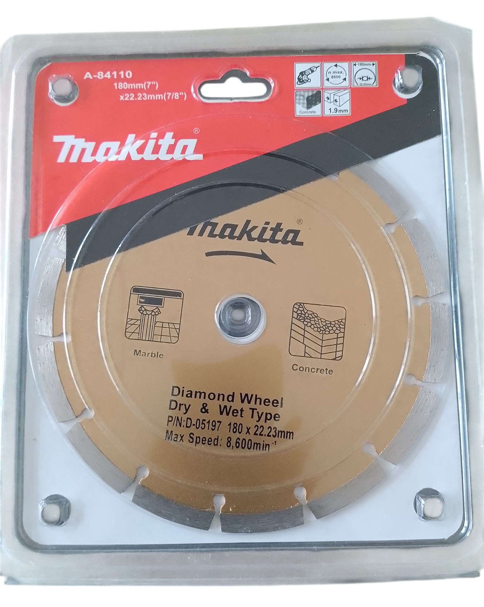 Diamond Disc - (7-inch)